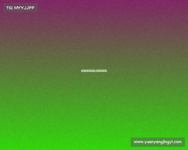 电子竞技综合体验馆,电子竞技运动馆